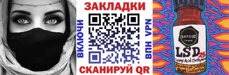 Наркота Крымск Канабис Кокаин Амфетамин Метамфетамин ГАШ Меф мяу мяу
