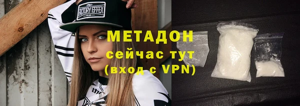 хмурый Балахна