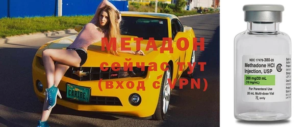 дживик Баксан