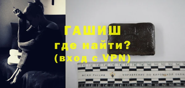 хмурый Балахна
