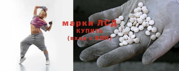 хмурый Балахна