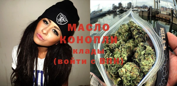 хмурый Балахна
