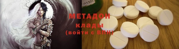 дживик Баксан