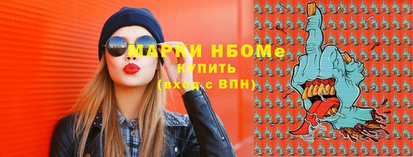 хмурый Балахна