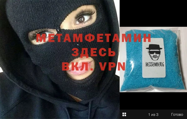 хмурый Балахна