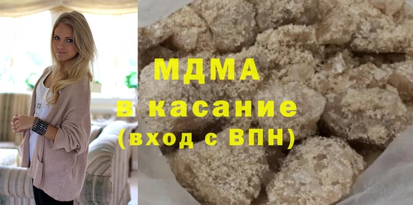 дживик Баксан