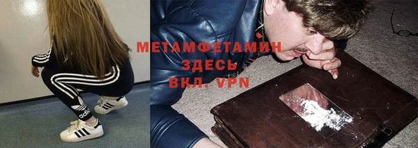 хмурый Балахна