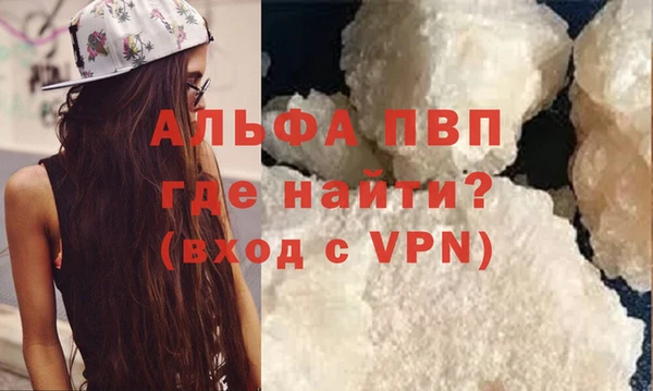 хмурый Балахна