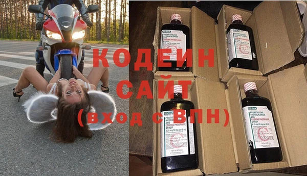 дживик Баксан