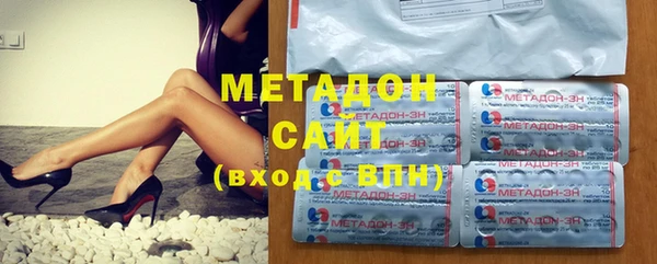 дживик Баксан