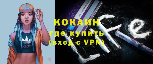 хмурый Балахна