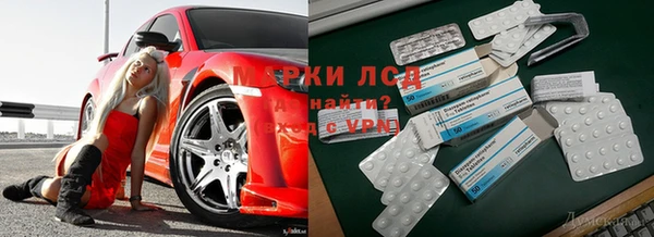 mdma Балабаново
