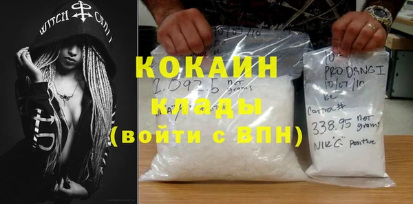 хмурый Балахна