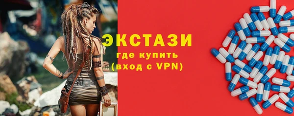 хмурый Балахна